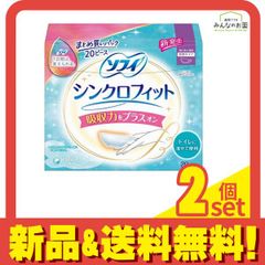 Item thumbnail for item 3eecb591-b2b5-4761-b48b-70d90a9e3f7c