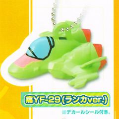 통 YF-29(랑카 ver.) (마크로스 F스윙 03 극장판 마크로스 F MACROSS Frontier 프론티어 연리 비익 사요나라 노츠바사 피규어 애니메이션 영화 가샤폰 가챠 가챠 반다이)[즉납]