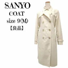 2025年最新】SANYO 100年コートの人気アイテム - メルカリ