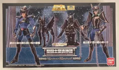 聖闘士星矢 アクションセイント 暗黒ペガサス cm3dmju Amazon | 聖闘士星矢 アクションセイント 暗黒ペガサス