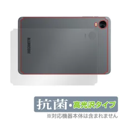 2026年最新】iPLAY 60 miniの人気アイテム - メルカリ