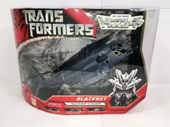 2025年最新】MD-01 ブラックアウトの人気アイテム - メルカリ