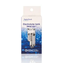 新品未開封 ネイビー KENCOS4 ケンコス4 水素 Amazon | ポータブル水素ガス吸引具 KENCOS4(ケンコス4