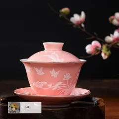 2025年最新】景徳鎮彩の人気アイテム - メルカリ