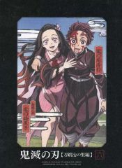 鬼滅の刃 刀鍛冶の里編 6〈完全生産限定版〉 DVD - メルカリ