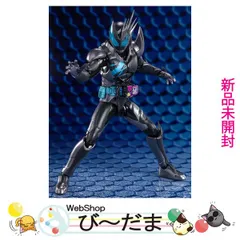 仮面ライダーリバイス フィギュアーツ 計8種 まとめ売り