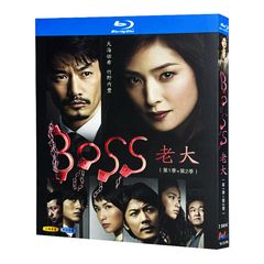 半沢直樹　半沢直樹2  DVD 半沢直樹2 dvd（DVD、映像ソフト）のおすすめ人気商品一覧 通販