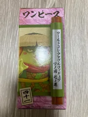 ★ワンピース コレクタブル ワノ国7『河松』ワーコレ★