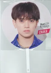 TravisJapan 24年Road to Authenticity 宮近海斗 うちわ