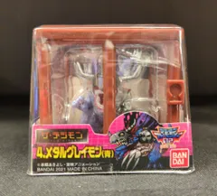 ザ・デジモン　まとめ売り デジモン フィギュア ザデジモンなど まとめ売り - メルカリ