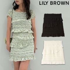 【爆速配送】【SALE50%OFF】【即納】 リリーブラウン LILY BROWN ボトムス 25春夏 シャーリングフリルミニスカート スカート フリル lwfs251186