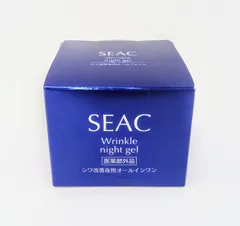 2025年最新】seac シワ改善クリームの人気アイテム - メルカリ