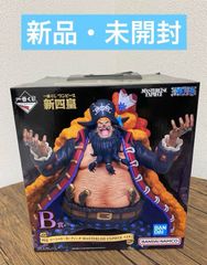 麦わらストア 原宿店限定 チョッパー フィギュア TOEI ANIMATION