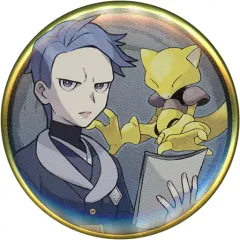 2026年最新】ポケモン 缶バッジコレクション ヒスイの人気アイテム