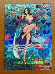 【美品】ワンピースカードゲーム　ハンコック　sp 2025年最新】Yahoo!オークション -ワンピースカードゲーム