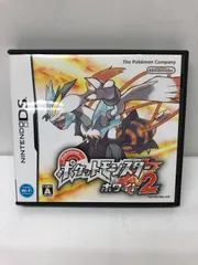 2025年最新】ポケットモンスター ホワイト2 未開封の人気アイテム