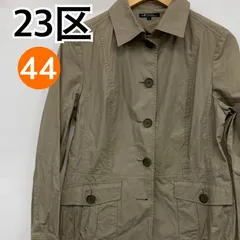 2025年最新】23区 マウンテンパーカーの人気アイテム - メルカリ