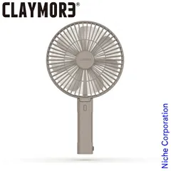 【新品】 クレイモア  ハンディー A CLFNH100A 家電 ファン ハンディファン 扇風機 充電式 卓上ファン
