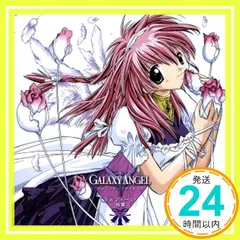 2025年最新】フォルテシュトーレンの人気アイテム - メルカリ