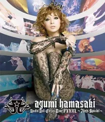 Blu-ray未開封❣️浜崎あゆみ ASIA TOUR 24th アニバーサリー ayumi hamasaki ASIA TOUR ～24th Anniversary special @PIA ARENA MM