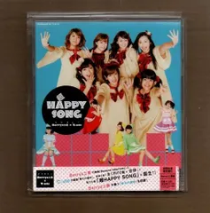 2025年最新】berryz工房 c-uteの人気アイテム - メルカリ