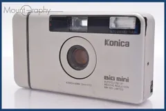 2026年最新】Konica BIG mini BM-301の人気アイテム - メルカリ