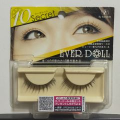 RiPiれるまつげ PREMIUM PP-103 - メルカリ