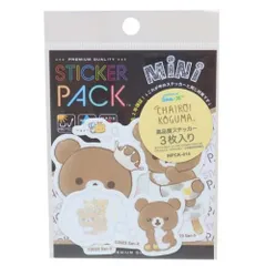 【メール便】リラックマ グッズ ステッカーキャラクター キャラクター ステッカーパックミニ 3枚セット チャイロコグマ
