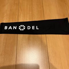 ram ♡出品 商品名 - メルカリ