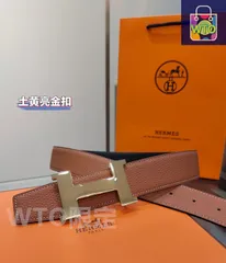 【今日特価】Hermes メンズ両面レザーベルト-1