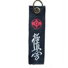 Item thumbnail for item dbaafefb-1f8d-4a39-875c-75cd9c5c0a8b