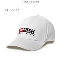DIESELゴルフボール＆ティー２セット非売品 00AXAY_000XX_001_F.jpg