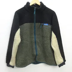 2025年最新】kavu ジャケットの人気アイテム - メルカリ