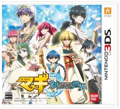 マギ 新たなる世界 - 3DS [パッケージ版]