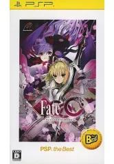 【中古】PSPソフト フェイト エクストラCCC[Best版]