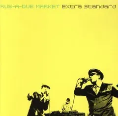 2024年最新】rub_a_dub_marketの人気アイテム - メルカリ