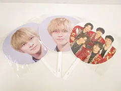 [迅速対応]★新品未開封★ king&prince ジャンボうちわ 3点セット  平野紫耀 /永瀬廉  まとめ売り ⑫ 371