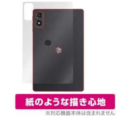 2026年最新】iplay 70 mini ultraの人気アイテム - メルカリ