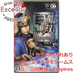 2024年最新】真・三國無双7 Empires - Switch(中古品)の人気アイテム - メルカリ