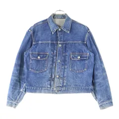 2025年最新】507xx ハギの人気アイテム - メルカリ