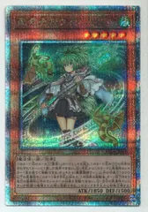 2025年最新】風霊媒師ウィン 25thの人気アイテム - メルカリ