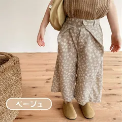 送料無料 ベージュ 花柄 コットン ワイドパンツ ゆったり 涼しい 春夏 女の子 キッズ ガールズ 韓国子供服 おしゃれ かわいい 80cm 90cm 100cm 110cm 120cm 130cm