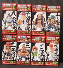 マキバオー カードダス　シールダス　新品 バンダイ シールダス みどりのマキバオー シールダス 全18種