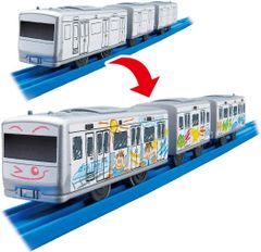 新品】ビーダマン CB-77 チューンナップギア ダッシュスタビライザー