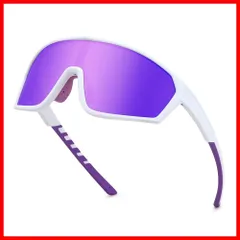 偏光サングラス メンズ スポーツサングラス UV400 Feisedy 偏光レンズ 自転車／釣り／野球／ランニング／サイクリング／ゴルフ用 ング ゴーグル B1125