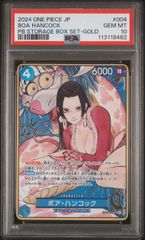 【PSA10】ボア・ハンコック(SR★){青}〈ST17-004〉(パラレル/コンパス背景）末尾8482のサムネイル