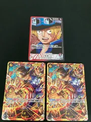 【広店】ワンピースカード　サボ　OP13-120　SEC　サボ　OP13-004　 L　3枚セット【063-4987】