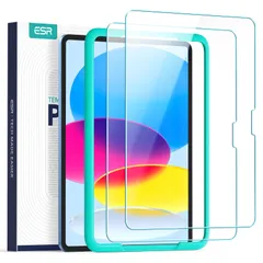 【在庫セール】第11/10世代 フィルム A16 (11/10.9インチ 2025/2022) iPad 専用 ガイド枠付き ガラスフィルム スクリーン保護 2枚入り 9H 傷防止 気泡なし HD透明 ESR 指紋防止 Apple Pencil対応