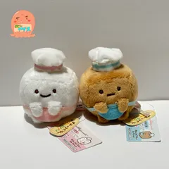 すみっコぐらし　すみっこ　さとう店長　さとう副店長　てのりぬいぐるみ　【2点セット】