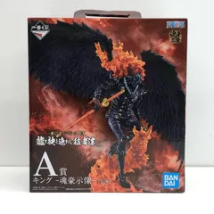 中古 BANDAI SPIRITS | バンダイスピリット フィギュア